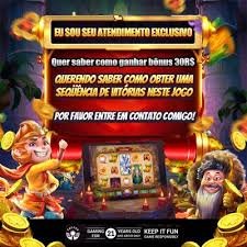 555 win